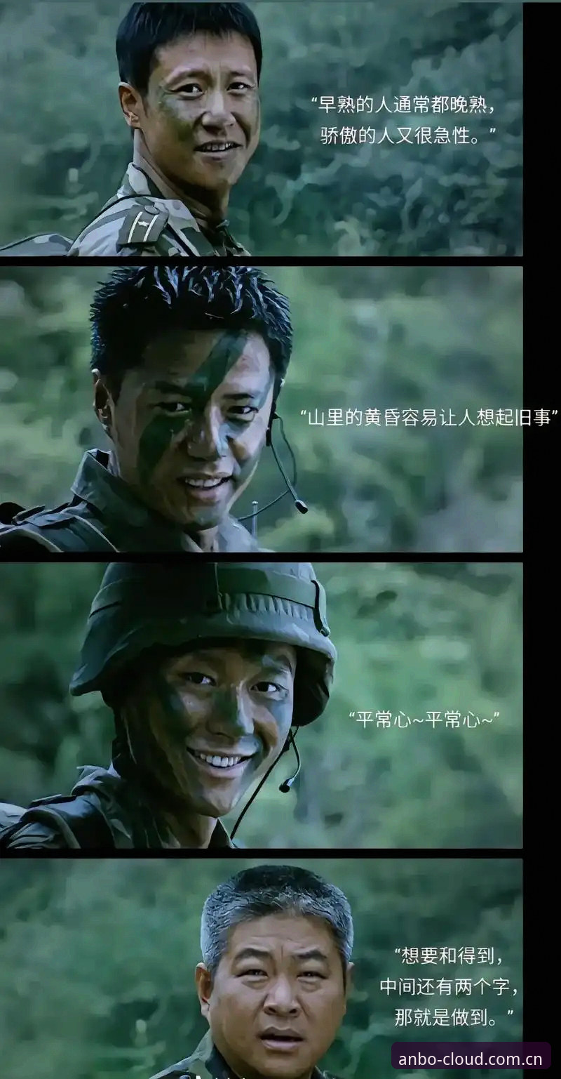 一个本该带兵打仗的人，为什么突然跑去拍纪录片，关心起年轻男人的心理健康了？